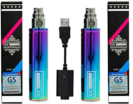 FOXFIVES GS Ego II 2200mah Huge Capacity Battery Edition 510 Double Pack with USB Charger Nicotine Free Empty Device (2PCS Rainbow)