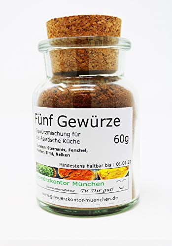 Fünf Gewürze Pulver im Glas 60g Gewürzkontor München