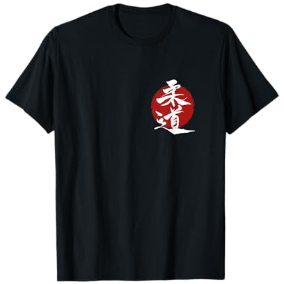 Judo - Für Judoka Japanische Zeichen rote Sonne - Geschenk T-Shirt