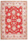 Qiyano Teppich Kurzflor - Orientalisch Muster, Blumenmuster, modern, Vintage, Used Look - Wohnzimmer, Schlafzimmer, Esszimmer, Büro - Farbe: Rot, Orange, Beige, Größe: 150 x 230 cm