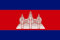 U24 Flagge Fahne Kambodscha 90 x 150 cm