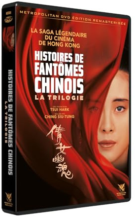 Histoires de fantômes chinois - La Trilogie