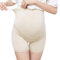 Trailrest Culotte Ajustable Short élastique de Grossesse Maternité Vêtements été Femme Culotte Gainante maternité Enceinte Culotte de Grossesse Femme (Kaki,XL)