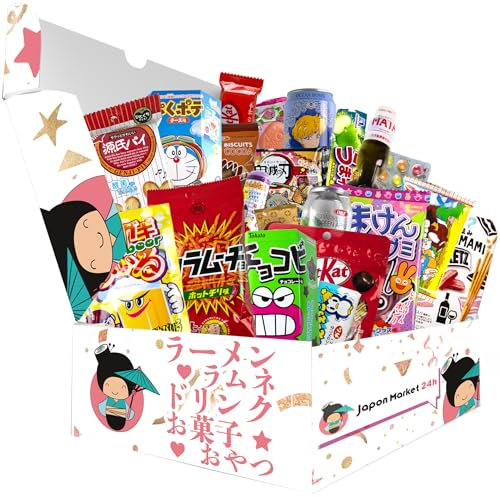 JAPON MARKET - Mystery Box Edizione Speciale Di Snack Dolci E Cibo - Giapponese Autentico - Box Snack Giapponesi Con Ramen - Caramelle Giapponesi - Dolci Giapponesi E Bevande Tipiche (MATSURI)