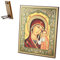 NKlaus Ikone Gottesmutter von Kazan Holz 15x18cm Ikonographie Orthodoxes Leitbild Kunstdruck 39130