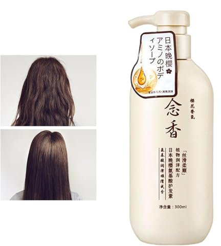 sakuras Japanisches Shampoo, Shampoo Gegen Haarausfall, Japanisches Shampoo Und Spülung, Feuchtigkeitsspendendes Reparatur, Evening Amino Acid Shampoo,Thick And Smooth Hair, For All Hair Type