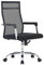 goodsforbusiness Moderner Bürodrehstuhl mit Netzrücken schwarz, Ergonomischer Bürostuhl Fußkreuz Chrom, Schreibtischstuhl hohe Rückenlehne und Armlehnen