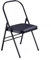 FLIPP Dicker Yoga-Stuhl, klappbarer Bürostuhl for den Innenbereich, kompakter, Leichter Bürostuhl for zu Hause, schnell verstaubarer Klappstuhl (Color : Nero)