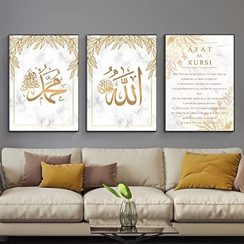 EPOKNQ Islamische Leinwand Wandkunst, Arabische Kalligraphie Wanddekoration Druck Poster 3 Stück, Wandkunst, Wohnzimmer Bilder Moderne Wanddekoration Bilder (Stil 2, 20X30CM*3)