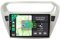 YUNTX [DAB-4G+64G] Android 14 Autoradio für Peugeot 301/Citroen C-Elysee (2012-2018)-[Integriertes DAB+/CarPlay/Android Auto/DSP/GPS]-9” IPS 2.5D Touch-Screen-Kostenlose MIC+Kamera-USB/Bluetooth 5.0