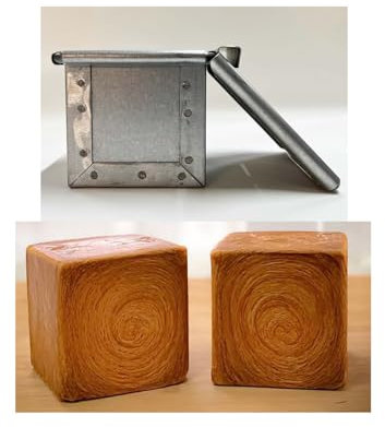 Siccardi Stampo in lamiera alluminata per CROISSANT CUBICO/MINI PANE IN CASSETTA - Cm 6 x 6