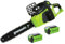 RocwooD Cordless Chainsaw 16 Greenworks 40V Forestry Chain Speed 11 m/s Pitch 3/8 40 cm Blade 1500W 99dB Ergonomic Handle 2.5 Ah Li-ion 2 x Battery & 1 x Charger Included