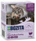 Bozita Häppchen in Gelee Nassfutter mit Pute im Tetra Recart 16x370g - Getreidefrei - nachhaltig produziertes Katzenfutter für erwachsene Katzen - Alleinfuttermittel