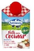 Productos Refrigerados - Nata Líquida Central Lechera Asturiana para Cocinar y Montar (200ml, 500ml, 1L) Tradicional, Sin Lactosa y Sin Gluten (3 CAJAS, Nata para Cocinar Sin Aditivos 200ml)