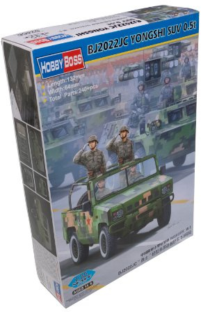 Hobbyboss 1:35 Scale BJ2022JC Yong Shi SUV 0.5t Assembly Kit
