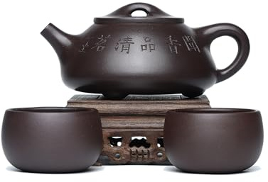 SILINE Zisha Teapot Set,Chinese Yixing Clay Handmade infuse Tea Pot 9.5 Oz/280 cc with 2 Teacups,Masterpiece Kungfu Tea Set -fineShipiao,Purple Clay