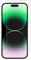 Todotumovil 2X Protector Pantalla para Apple Iphone 14 Pro Max | Cristal templado movil | Antiarañazos | Antihuellas | Dureza 9H | Ultra fino | Ultra Transparente | Ultra Resistente