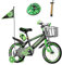 Habib Gruppe Kinderfahrrad Jungenfahrrad 16 Zoll ab 3 Jahre – mit LED Stützrädern, Korb, Klingel & GRATIS Helm & Pumpe, Vorderradbremse (Grün)