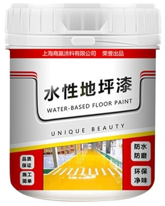 500g Water-Based Concrete Floor Paint – Fast-Drying, Anti-Slip Waterproof Coating | Garage Door & Floor Paint For Roads, Driveways, Professional Contractor Use, Industrial & Commercial Protect