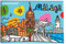 DONSOUVENIR Malaga Spain Fridge Magnet. Model: Monuments. Multicolor, Cityscape, Decorative Magnet, 1 Count, 7.8 x 5.4 cm Color Printed Magnet