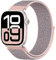 Faliogo Nylon Armband Kompatibel mit Apple Watch Armband 40mm 41mm 38mm 42mm(Series 10), Verstellbare Solo Loop Sportarmband für iWatch Series 10 9 8 7 6 5 4 3 2 1 SE Ultra, Rosa