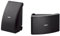 Yamaha NS-AW592BL 150 Watt 6.5-Inch Cone All-Weather Speakers (1 Pair, Black)