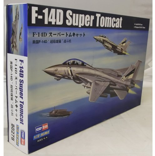 Hobby Boss 80278 Modellbausatz F-14D Super Tomcat, Navy Blue