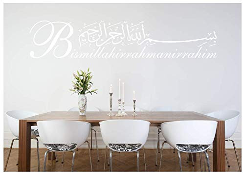Tabi Deco Wandtattoo Besmele Islam Allah Bismillah Aufkleber Arabisch Türkiye Istanbul (Weiss)