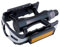 pedal sp-610 16.9 atb / hybrid