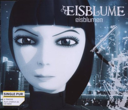 B1 Recordings (Universal Music)