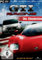 GTI Racing - Die Simulation - [PC]