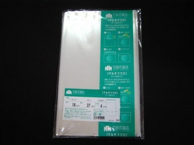三宝 Clear Opp Bag With Tape 30 Micron Tee – 18 – 27 100 Piece