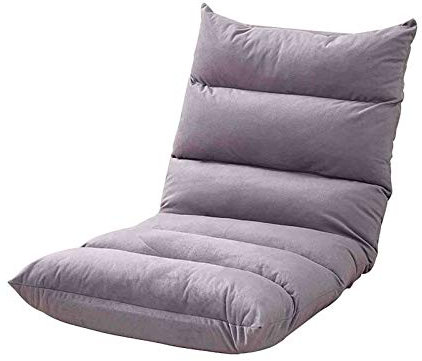 WUTONG Klappstühle Indoor Floor Gaming Chair Lehnstuhl Rückenlehnenkissen aus hochelastischem Schaum Lazy Chair Balkonmöbel (grau)