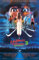 Nightmare on Elm Street 6 A4 Poster on Canvas - Filmkunstposter in verschiedenen Größen für Wohn- oder Schlafzimmerideen. Randlose Kultfilmbilder, klassische ikonische 70er, 80er, 90er Jahre, Vintage