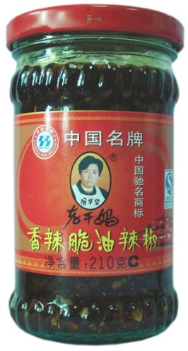 Laoganma (Lao Gan Ma) Chilisauce Xiang La Cui 210g(pack of 2)