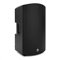 G4M 700W 12 Active Speaker with Built-in DSP, Black