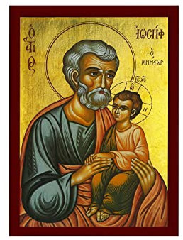 St. Joseph-Ikone, handgefertigt, griechisch-orthodoxe Ikone des Heiligen Josef, der Verratete, byzantinische Kunst, Wandbehang, Holzschild, religiöses Geschenk, 15 x 21 cm