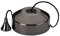 Knightsbridge Pull Cord Dimmer 8301BN Black Nickel