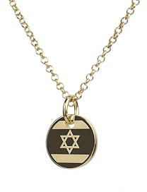 14k Gold Israel Flag Signet Necklace - Round Pendant Necklace - Personalized Country Pendant Necklace