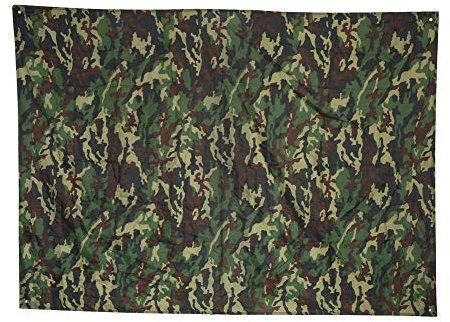 Hominas Lona De Tienda De Campaña, Lona para Acampar Impermeable Lona De La Tienda De Camuflaje para Senderismo De Picnic (2x1,5m)