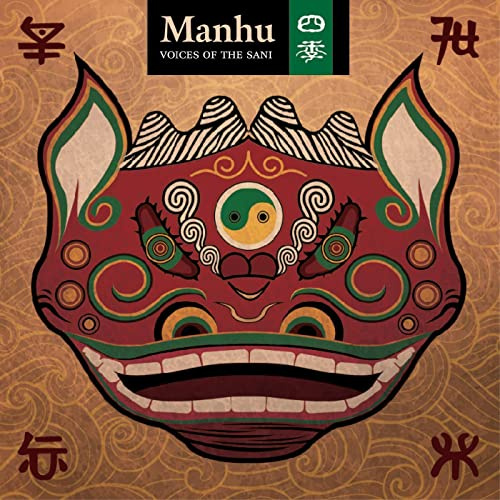 World M.N. (Harmonia Mundi)