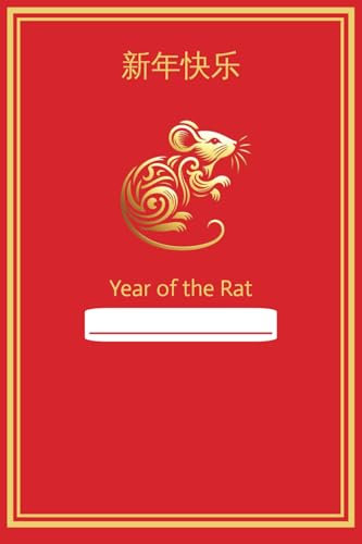 Chinese Notebook Zodiac Rat