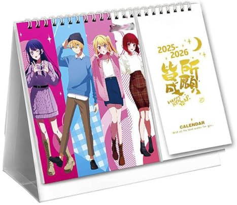 Oshi Nokos Ai Adventskalender 2025 2026, Tischkalender Mit Loseblattwerk Jan 2025 - Dez 2026, Anime Poster Biennale Büro Kalender