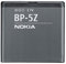 Nokia BP-5Z - Batterie für Mobiltelefon Li-Pol 1080 mAh 700, 02729K1