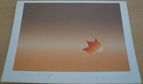 Kozo – Wilder Wein 1979 – 10 x 15 cm Postkarte