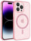 Newseego Custodia per iPhone 14 PRO Glitter Trasparente Ragazze Donne[Compatibile con MagSafe], Cover Magnetica Telefono Scintillante Antiurto Protezione Fotocamera Cover iPhone 14 PRO-Rosa