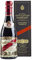Giusti - Vinaigre Balsamique de Modène IGP 5 Médailles d'Or - 250ml Champagnotta