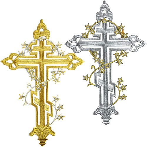 AUEAR, 2 Pack Large Embroidered Cross Iron On Patches for Clothing Jackets Dress Gold Silver, MC2756_GROUP1