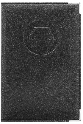 Color Pop Porte-papiers Voiture Couleur Couleur Motif Disco Gris Fonce - Fabrication française - PVC Disco – pour papiers Francais - Etui Carte Grise et permis de Conduire