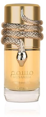 Lattafa Musamam White Intense Eau de Parfum Spray for Unisex, 3.4 Ounce